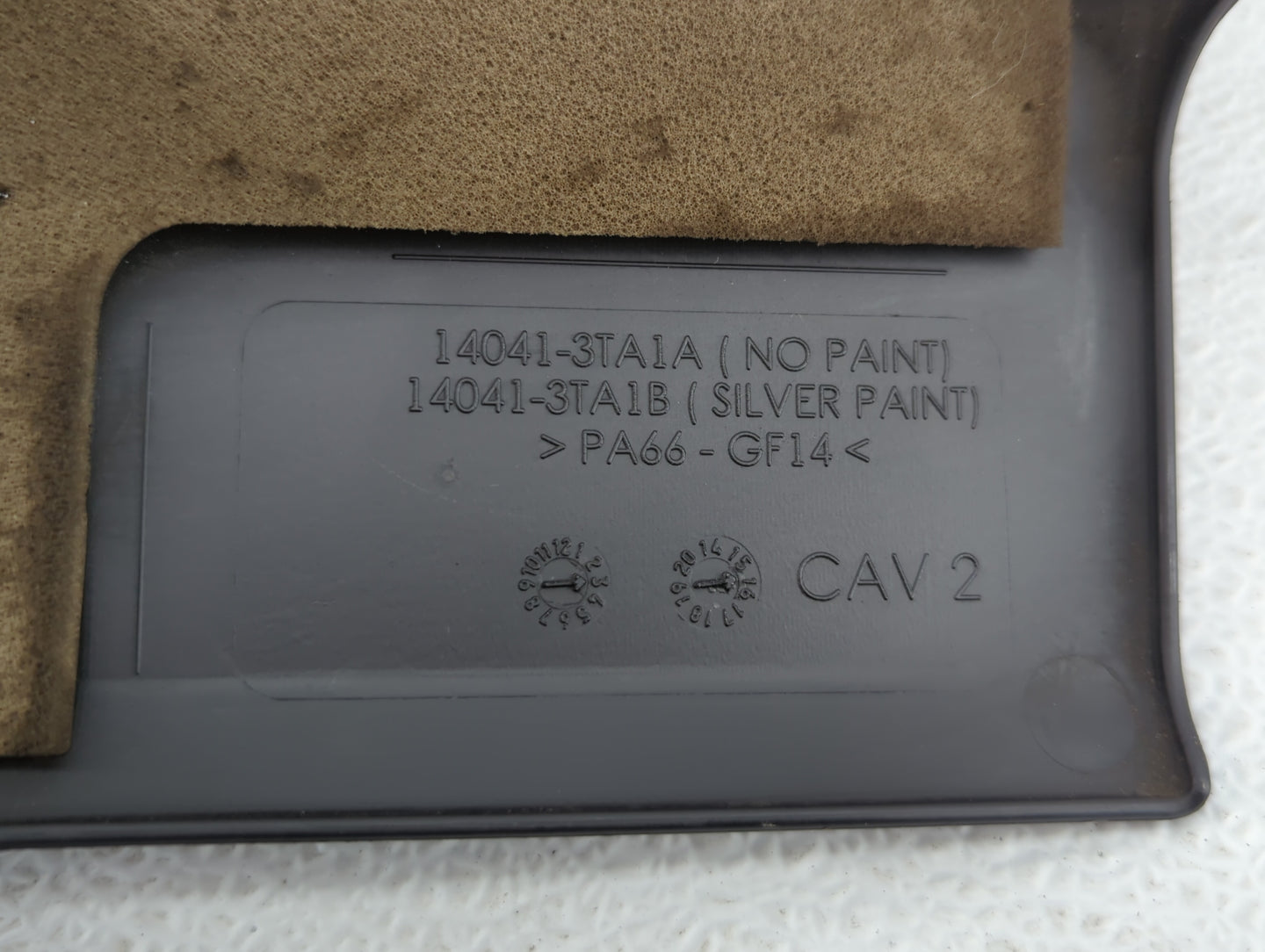 2016 Nissan Altima Engine Cover - Oemusedautoparts1.com