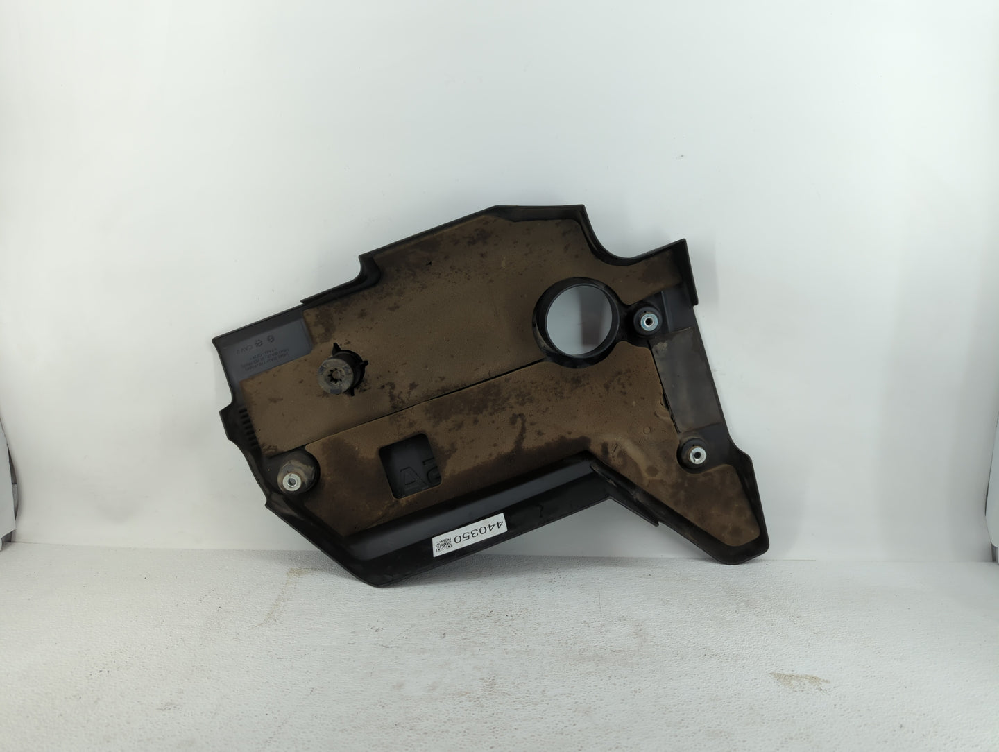 2016 Nissan Altima Engine Cover - Oemusedautoparts1.com
