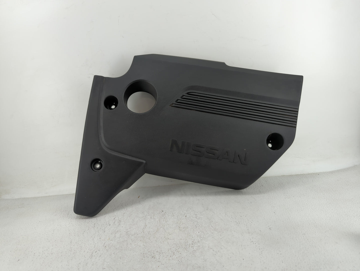 2016 Nissan Altima Engine Cover - Oemusedautoparts1.com