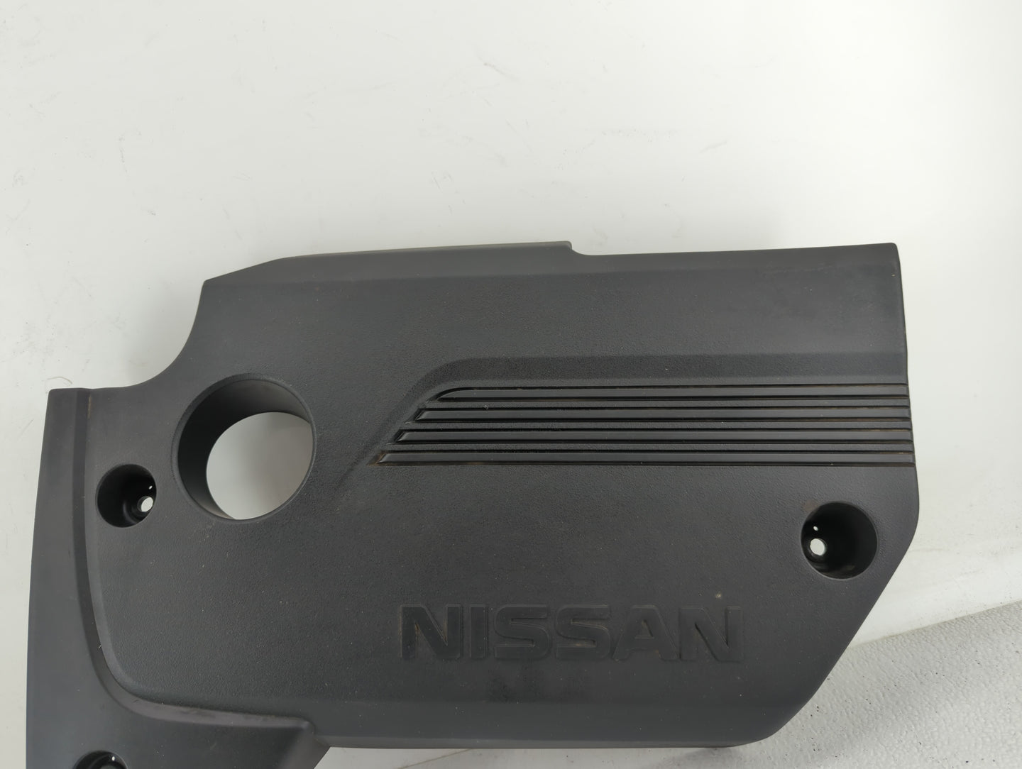 2016 Nissan Altima Engine Cover - Oemusedautoparts1.com