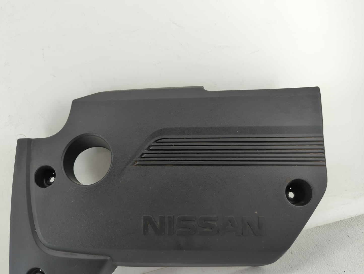 2016 Nissan Altima Engine Cover - Oemusedautoparts1.com