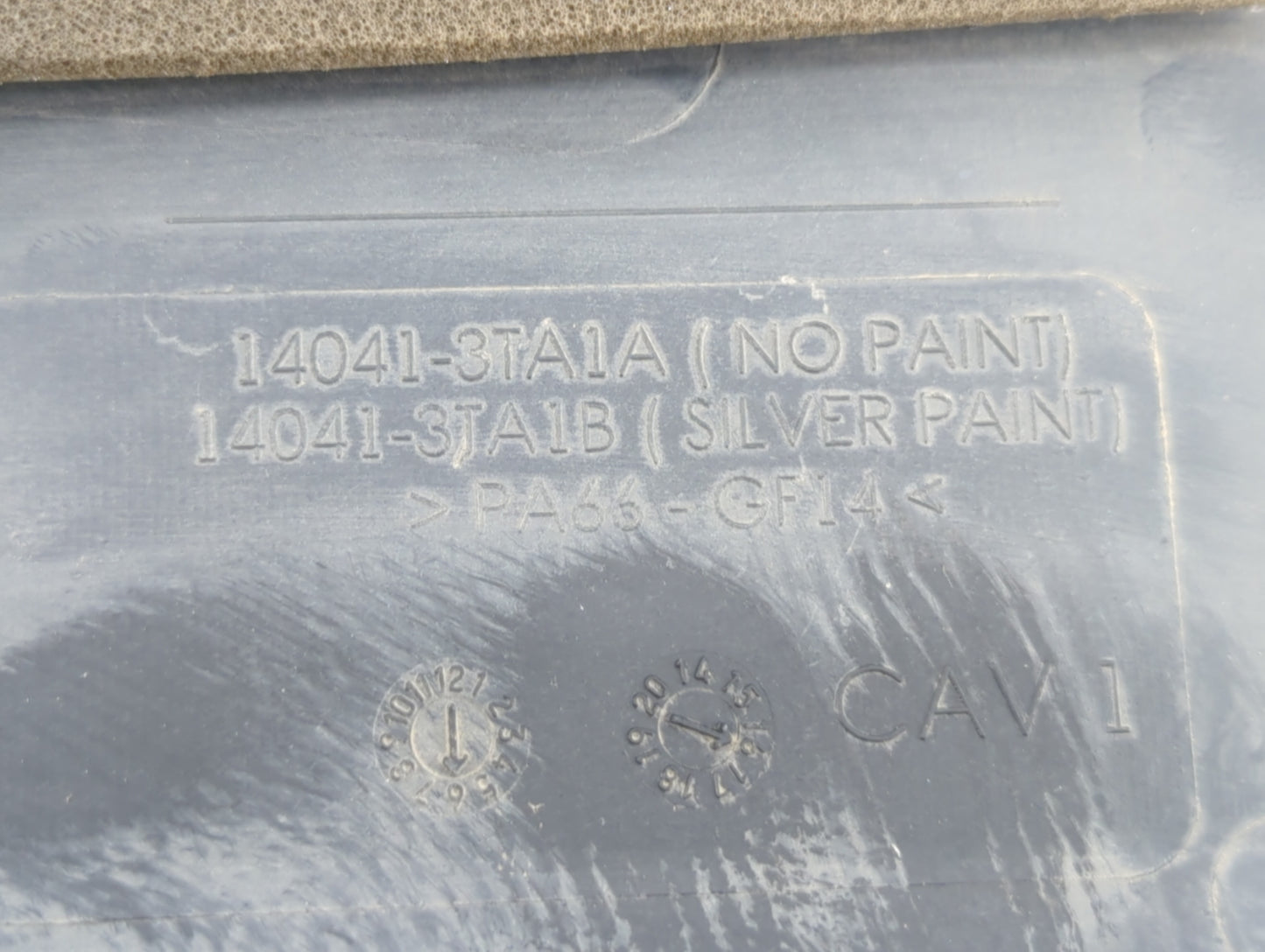 2016 Nissan Altima Engine Cover - Oemusedautoparts1.com