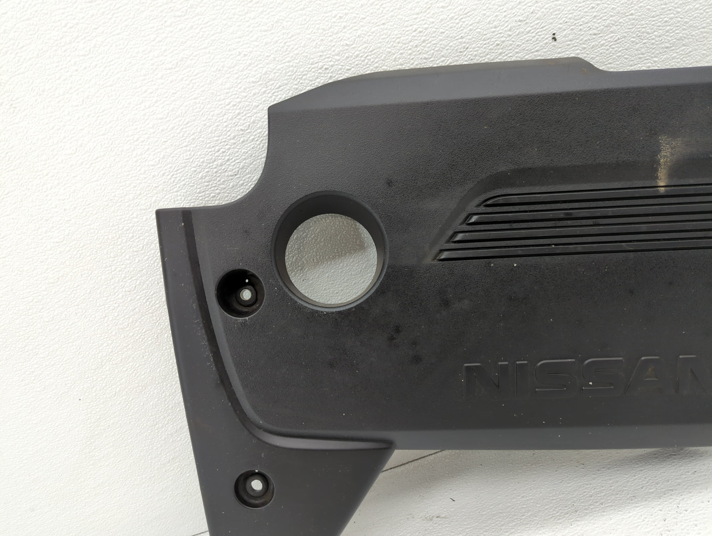 2016 Nissan Altima Engine Cover - Oemusedautoparts1.com