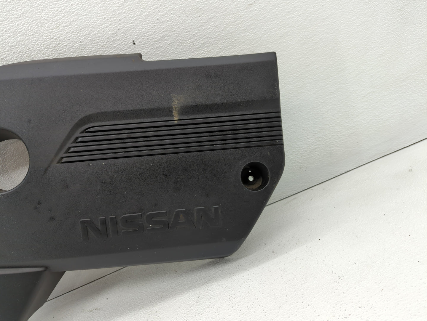 2016 Nissan Altima Engine Cover - Oemusedautoparts1.com
