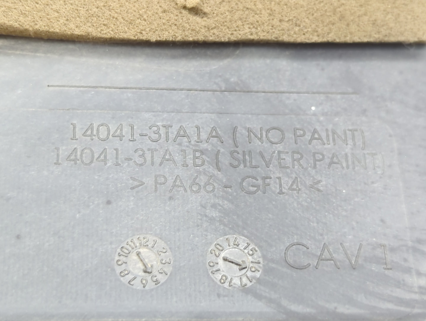 2016 Nissan Altima Engine Cover - Oemusedautoparts1.com