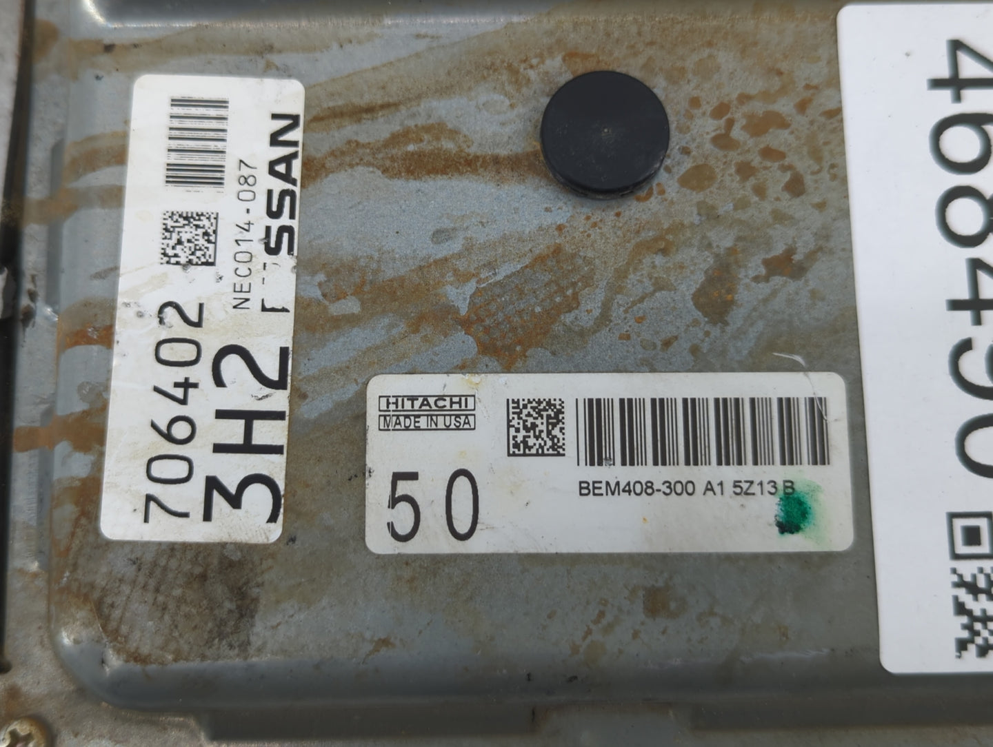 2016-2017 Nissan Altima PCM Engine Control Computer ECU ECM PCU OEM P/N:NEC014-087 NEC029-075, NEC023-008 Fits Fits 2016 201