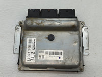 2016-2017 Nissan Altima PCM Engine Control Computer ECU ECM PCU OEM P/N:NEC014-090 Fits Fits 2016 2017 OEM Used Auto Parts -