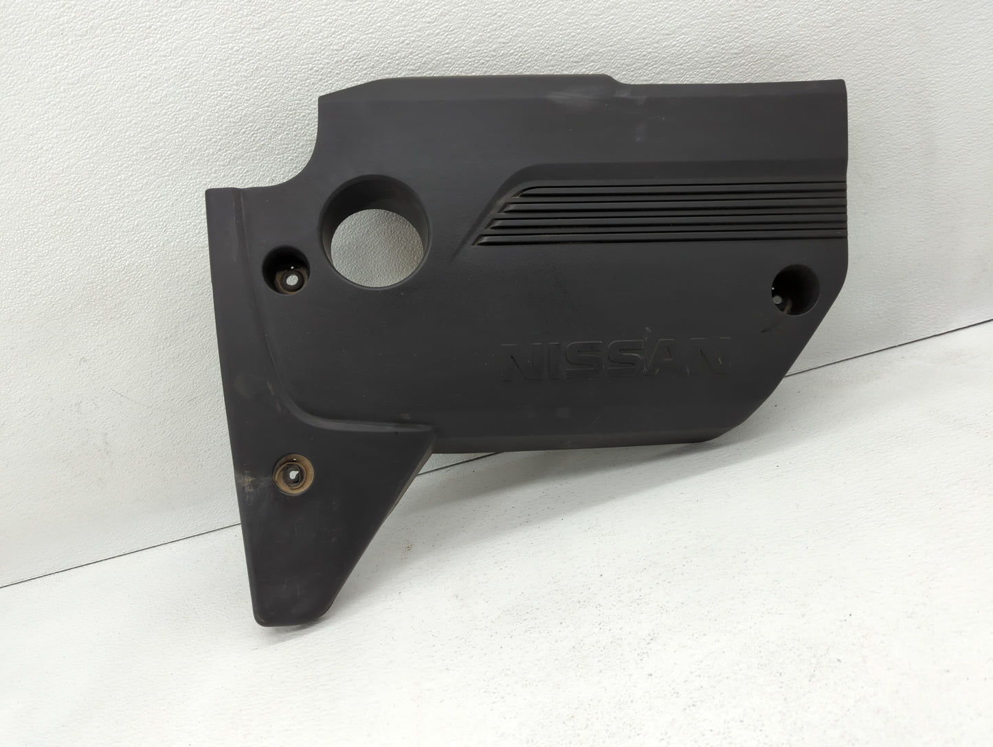 2016 Nissan Altima Engine Cover - Oemusedautoparts1.com