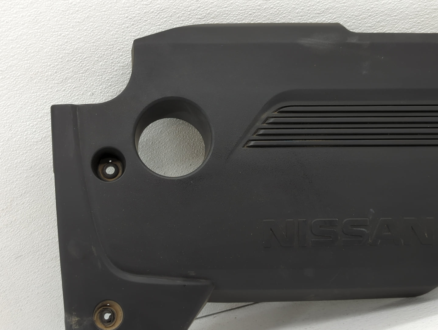 2016 Nissan Altima Engine Cover - Oemusedautoparts1.com