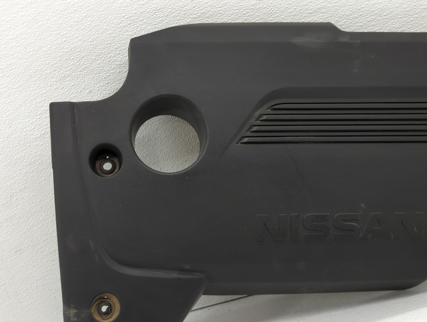 2016 Nissan Altima Engine Cover - Oemusedautoparts1.com
