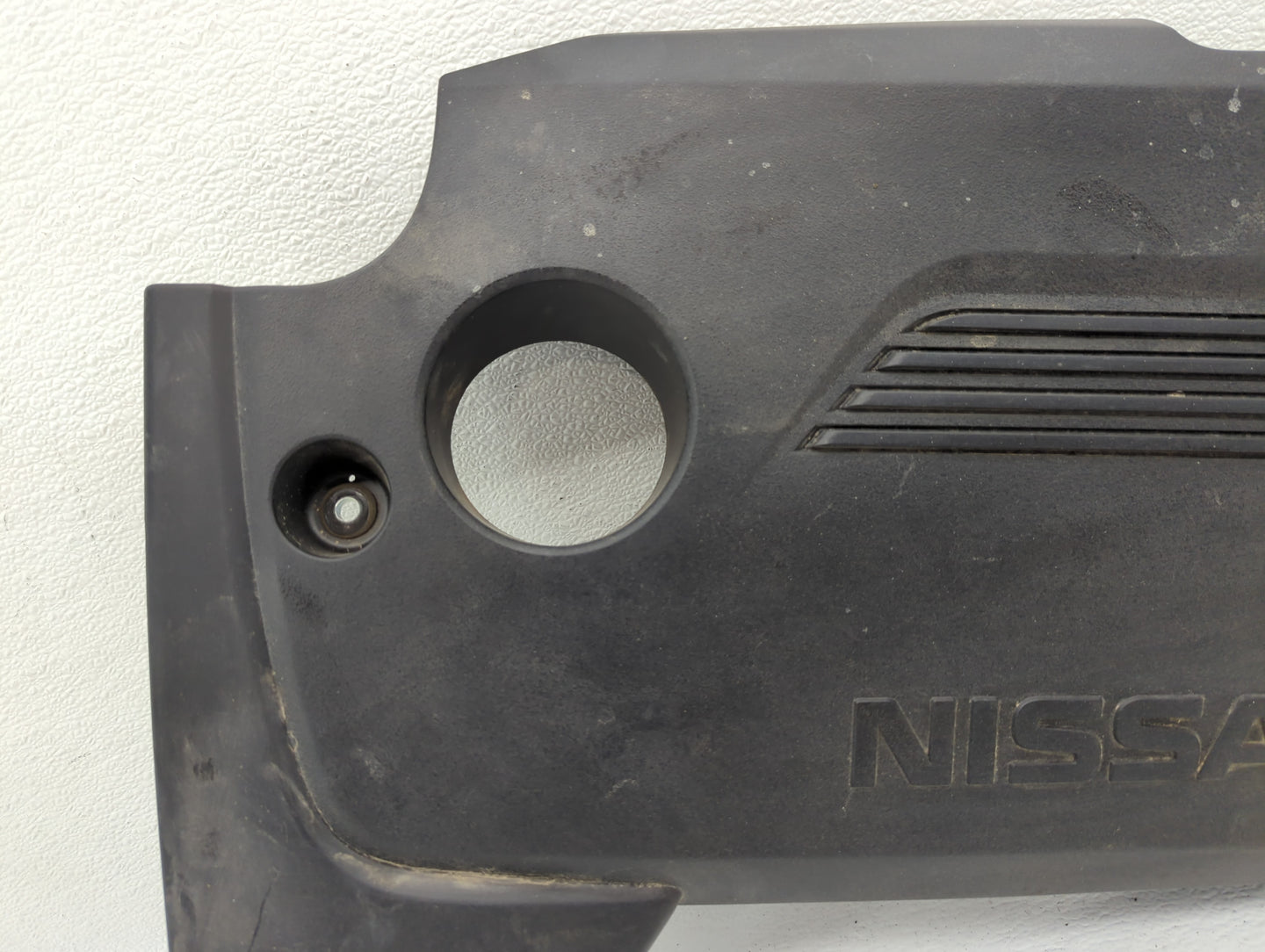 2016 Nissan Altima Engine Cover - Oemusedautoparts1.com