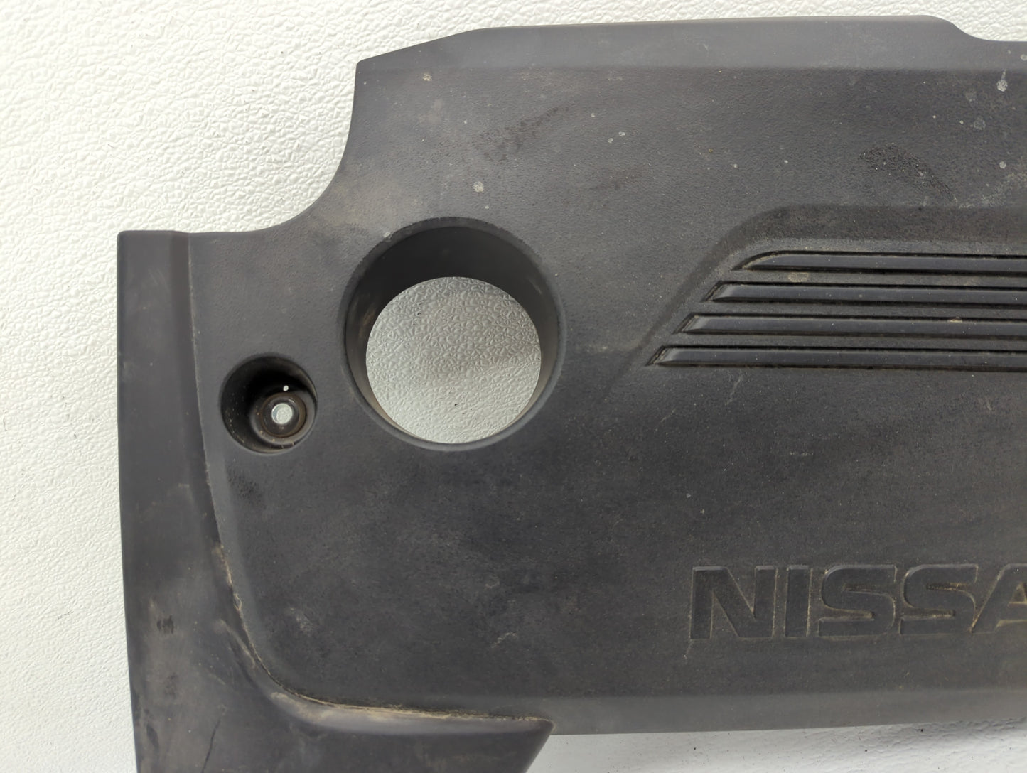 2016 Nissan Altima Engine Cover - Oemusedautoparts1.com