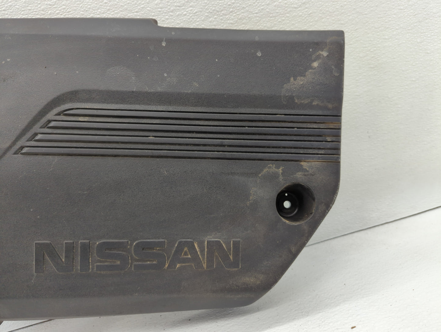 2016 Nissan Altima Engine Cover - Oemusedautoparts1.com