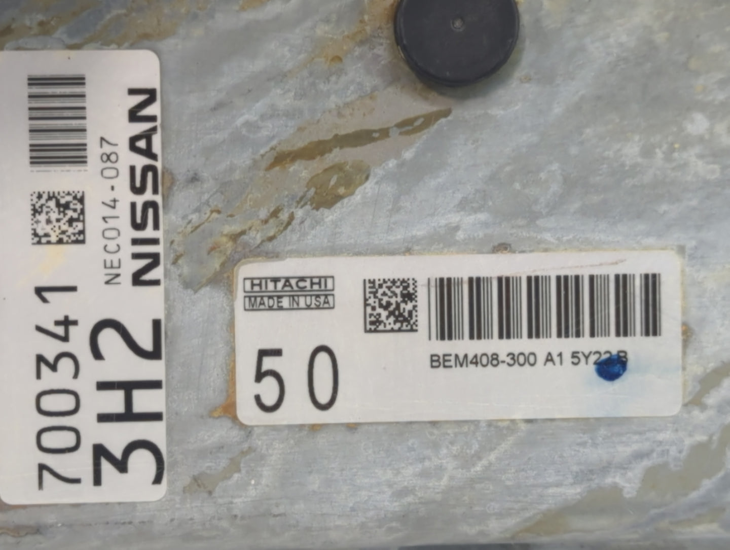2016-2017 Nissan Altima PCM Engine Control Computer ECU ECM PCU OEM P/N:NEC014-087 700341 Fits Fits 2016 2017 OEM Used Auto 