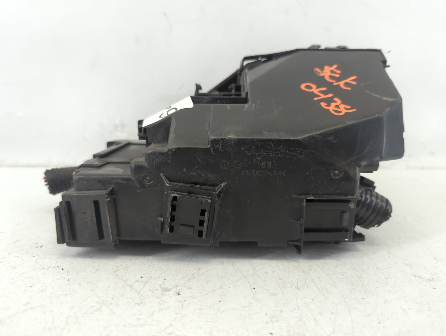 2016-2017 Nissan Altima Fusebox Fuse Box Panel Relay Module P/N:7254-5763-30 Fits Fits 2016 2017 OEM Used Auto Parts - Oemus