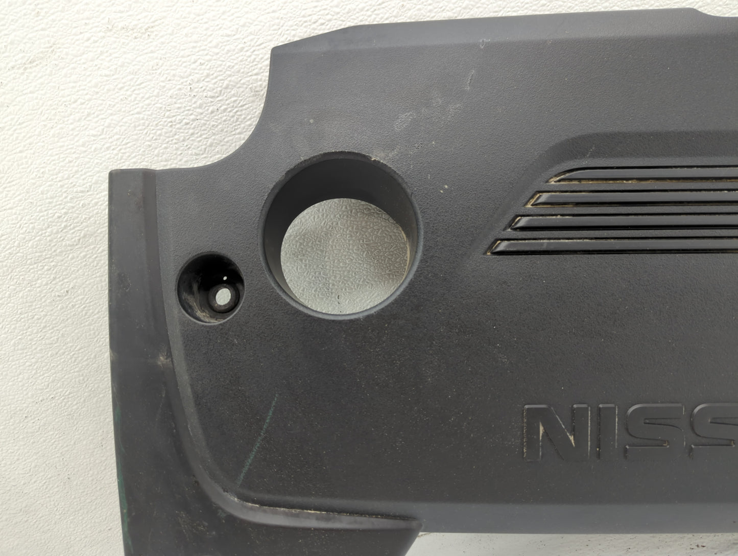 2016 Nissan Altima Engine Cover - Oemusedautoparts1.com