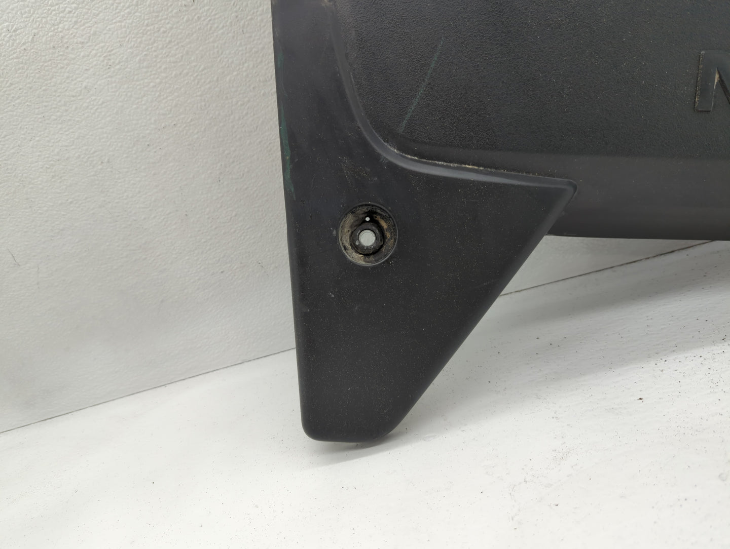 2016 Nissan Altima Engine Cover - Oemusedautoparts1.com