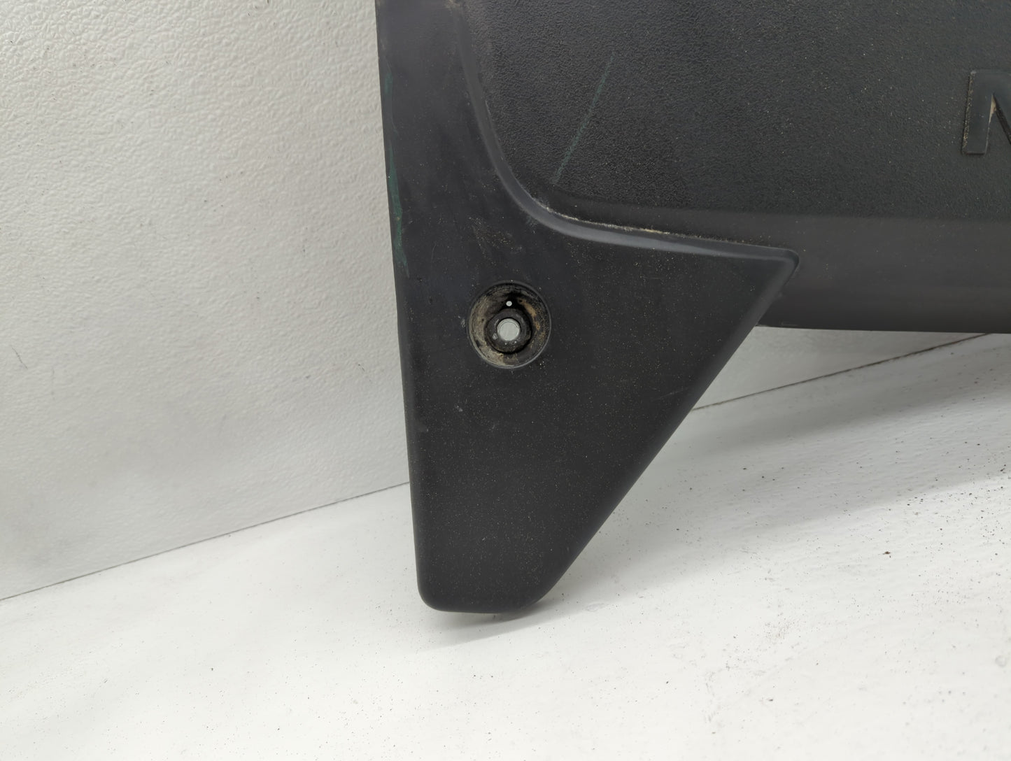2016 Nissan Altima Engine Cover - Oemusedautoparts1.com