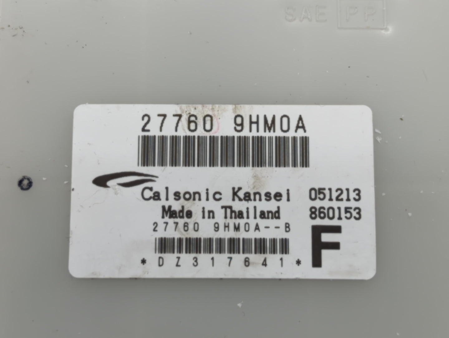 2016 Nissan Altima Bluetooth Phone Communication Control Module Ccm Oem - Oemusedautoparts1.com