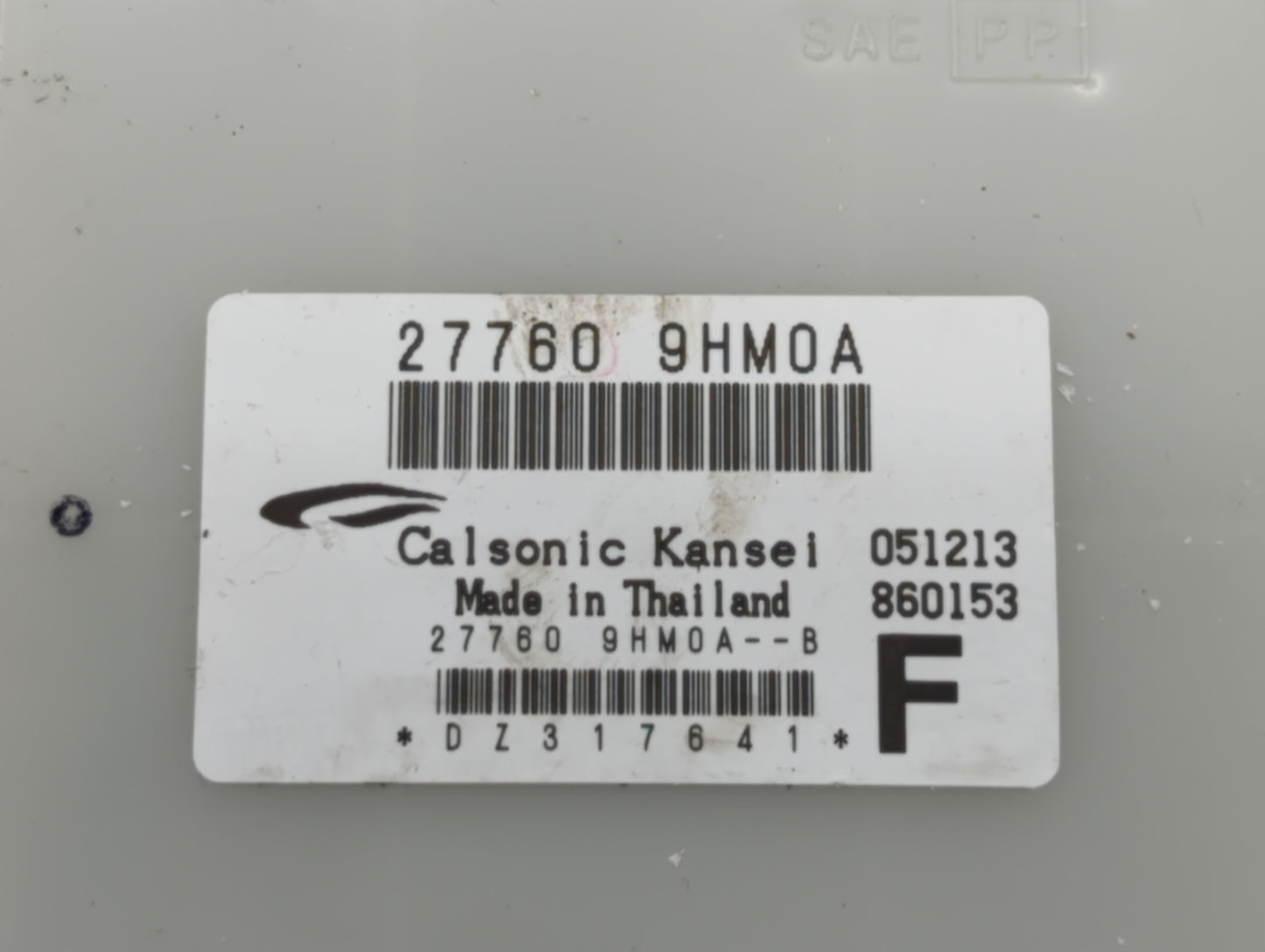 2016 Nissan Altima Bluetooth Phone Communication Control Module Ccm Oem - Oemusedautoparts1.com