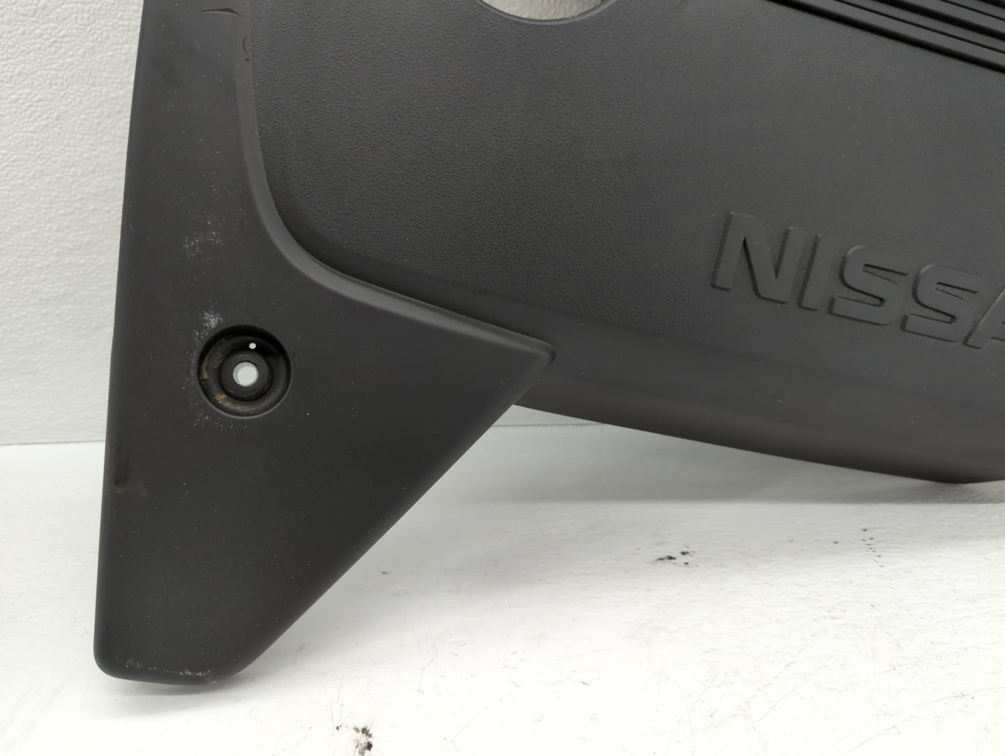 2016 Nissan Altima Engine Cover - Oemusedautoparts1.com