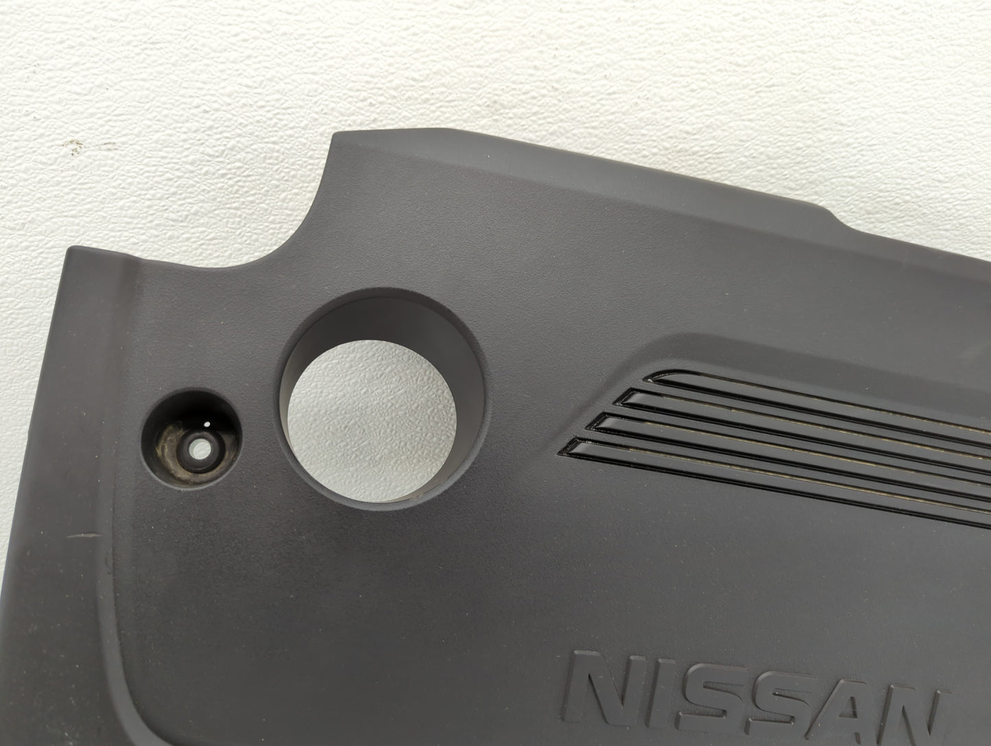 2016 Nissan Altima Engine Cover - Oemusedautoparts1.com