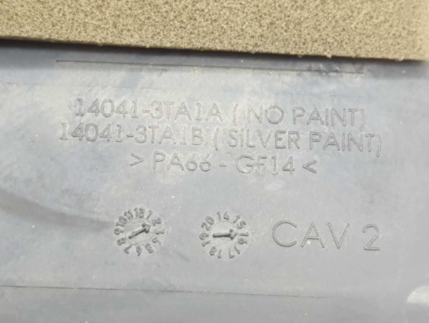 2016 Nissan Altima Engine Cover - Oemusedautoparts1.com