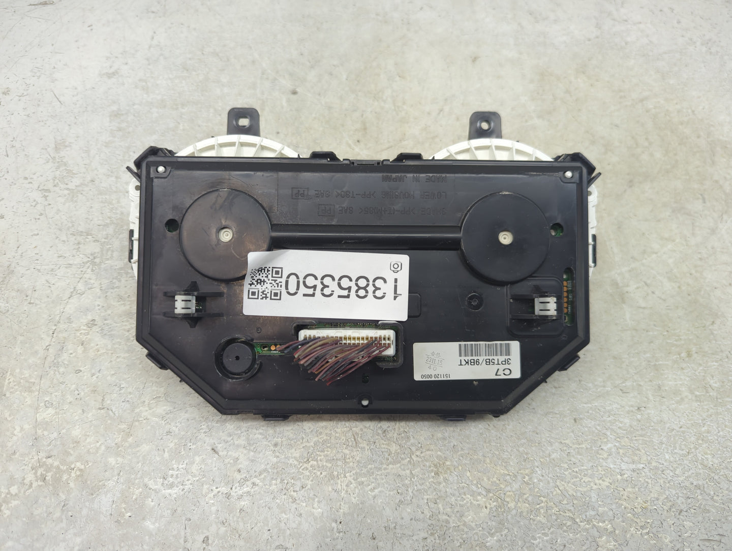 2016-2017 Nissan Juke Instrument Cluster Speedometer Gauges P/N:151120 0050 Fits Fits 2016 2017 OEM Used Auto Parts - Oemuse