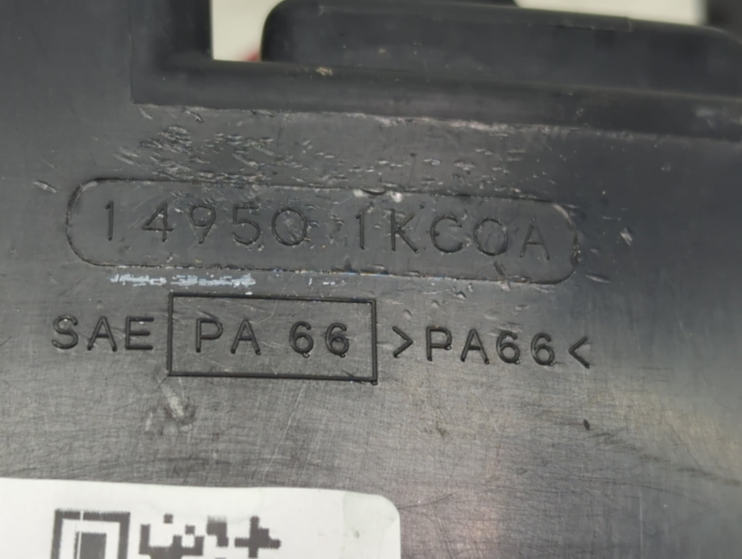 2016 Nissan Juke Fuel Vapor Charcoal Canister - Oemusedautoparts1.com