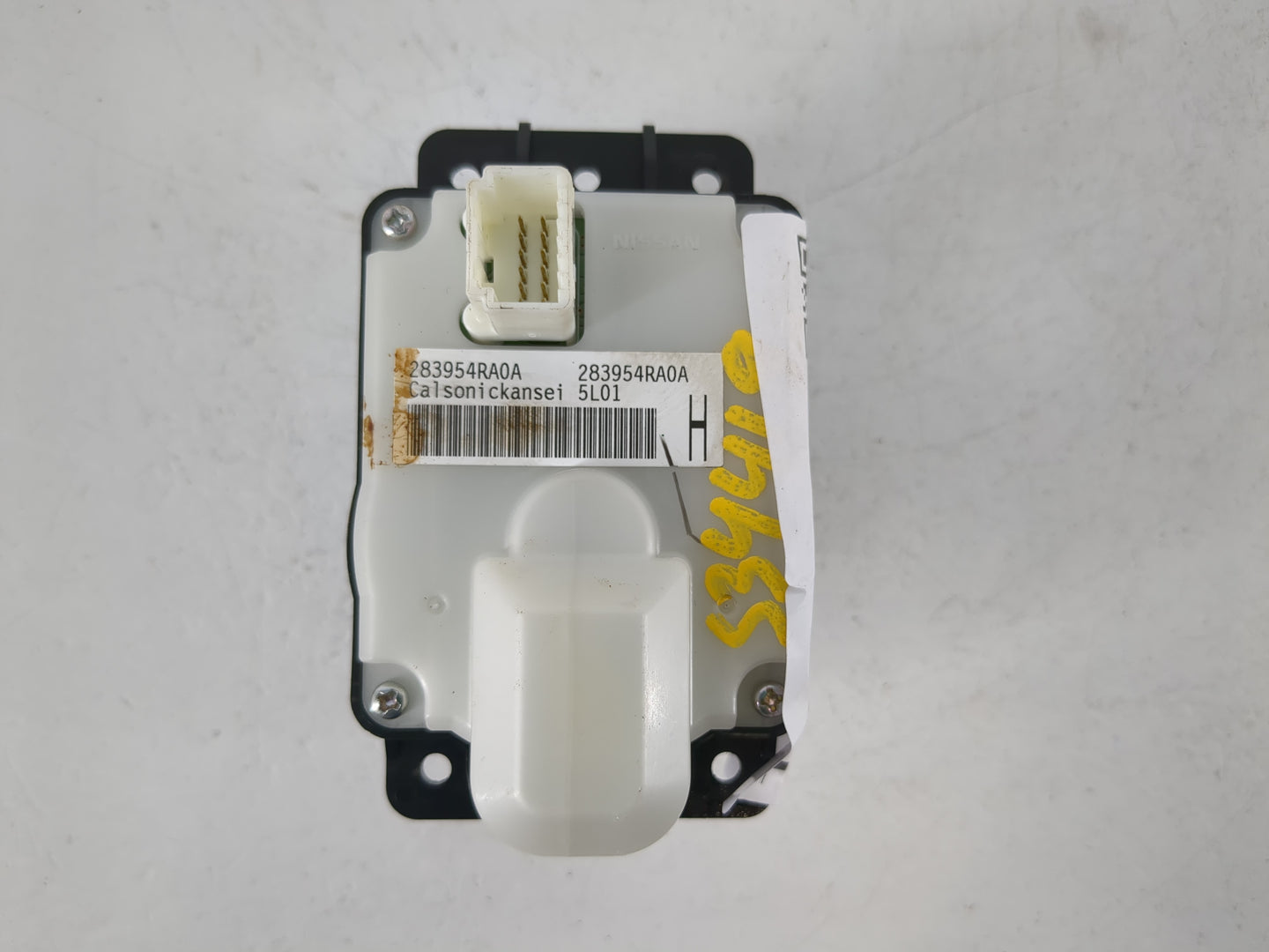 2016-2021 Nissan Maxima Radio AM FM Cd Player Receiver Replacement P/N:283954RA0A Fits Fits 2016 2017 2018 2019 2020 2021 OE