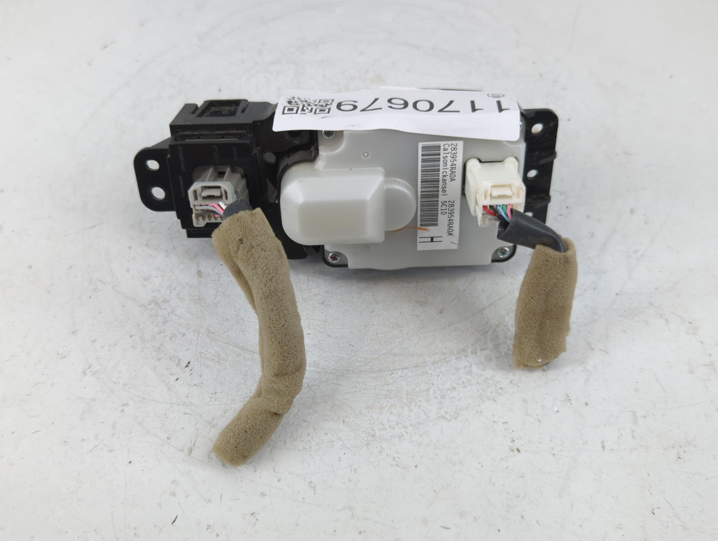2016-2021 Nissan Maxima Radio AM FM Cd Player Receiver Replacement P/N:283954RA0A Fits Fits 2016 2017 2018 2019 2020 2021 OE