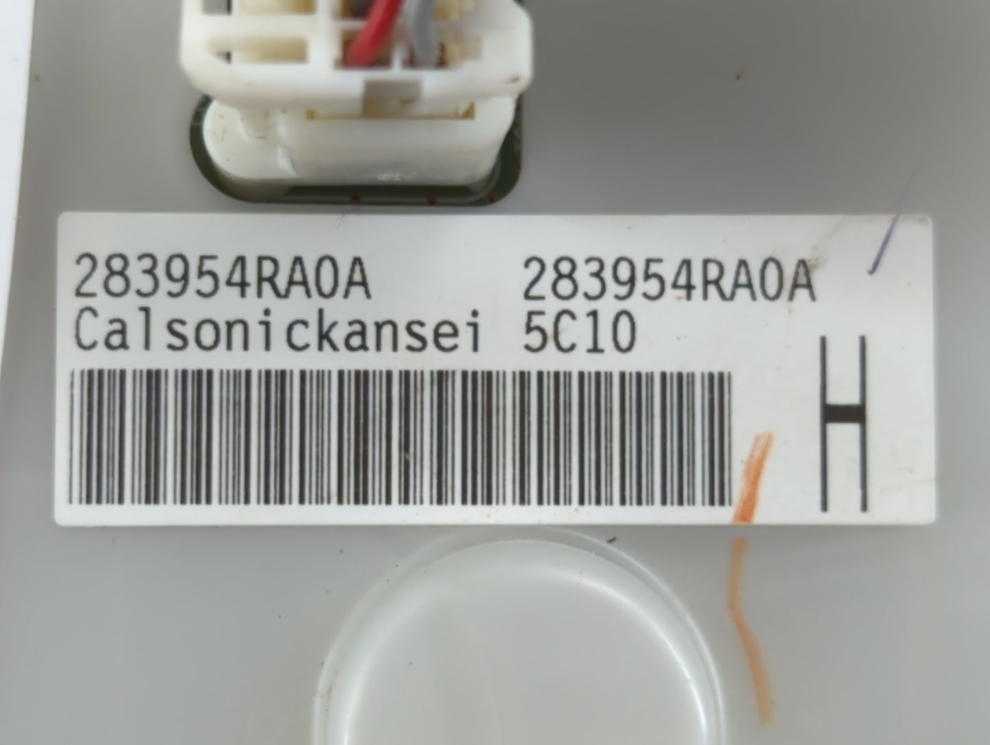 2016-2021 Nissan Maxima Radio AM FM Cd Player Receiver Replacement P/N:283954RA0A Fits Fits 2016 2017 2018 2019 2020 2021 OE