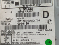 2016 Nissan Maxima Radio AM FM Cd Player Receiver Replacement P/N:103902019160 25915 4RA0B Fits OEM Used Auto Parts - Oemuse