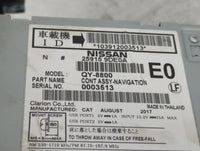2016 Nissan Maxima Radio AM FM Cd Player Receiver Replacement P/N:25915 9DE0A Fits OEM Used Auto Parts - Oemusedautoparts1.c