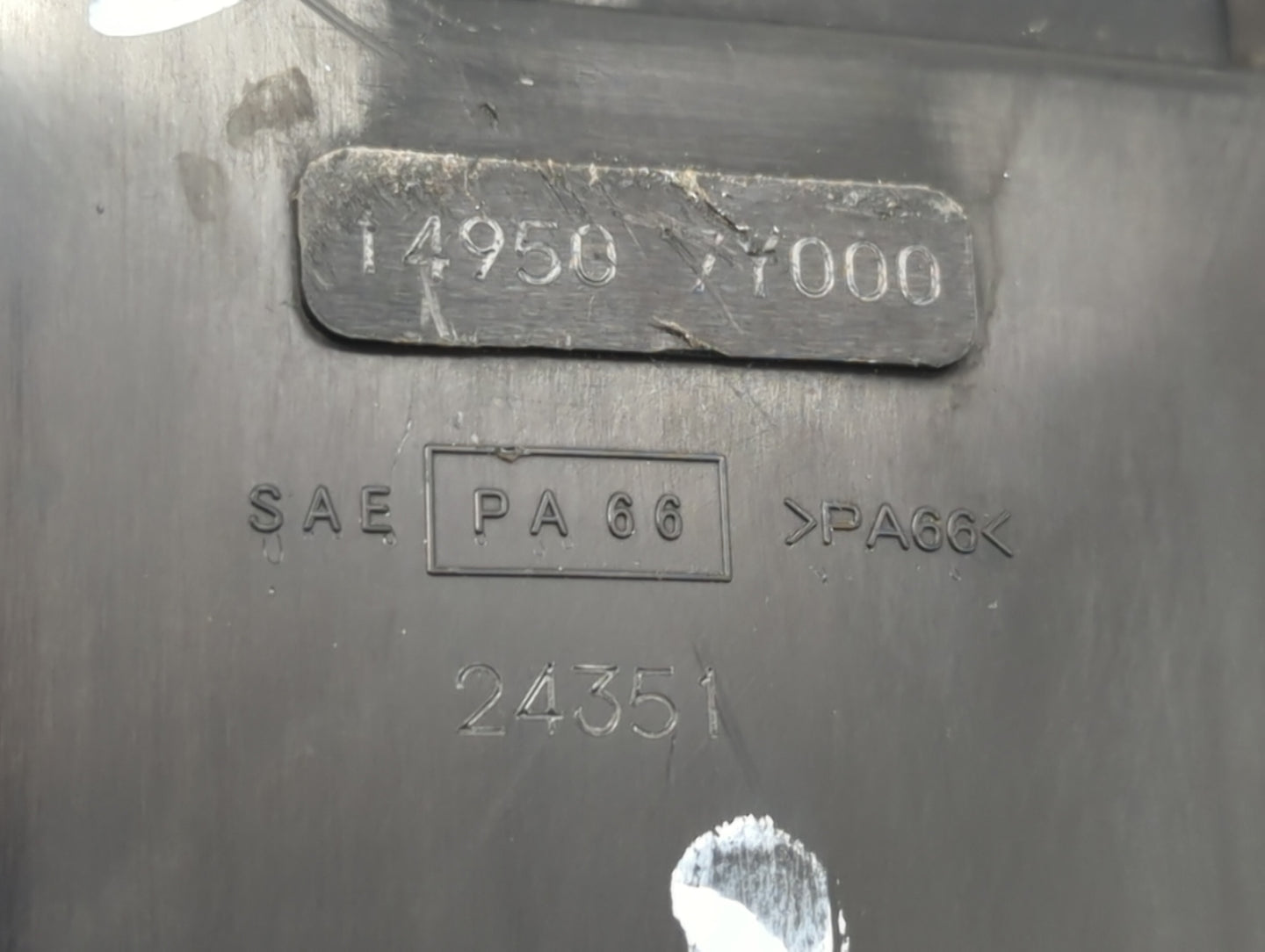 2016 Nissan Maxima Fuel Vapor Charcoal Canister - Oemusedautoparts1.com