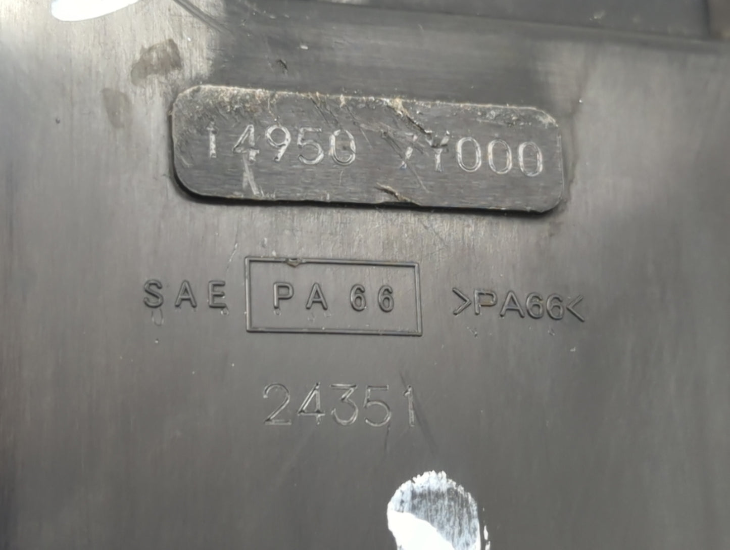 2016 Nissan Maxima Fuel Vapor Charcoal Canister - Oemusedautoparts1.com