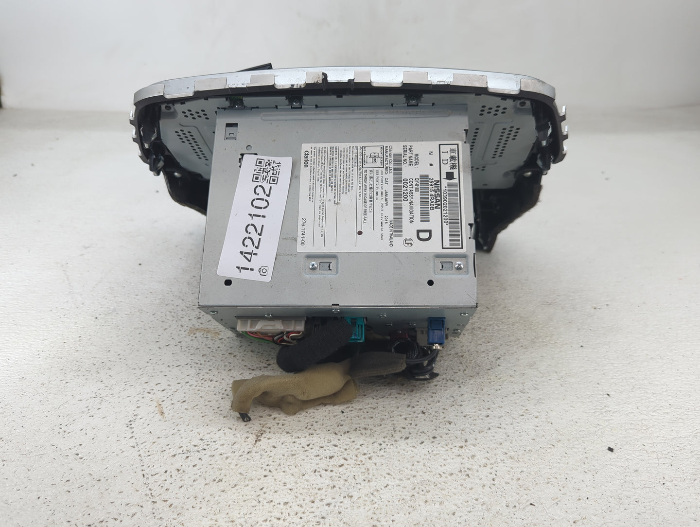 2016 Nissan Maxima Radio AM FM Cd Player Receiver Replacement P/N:25915 4RA0B Fits OEM Used Auto Parts - Oemusedautoparts1.c