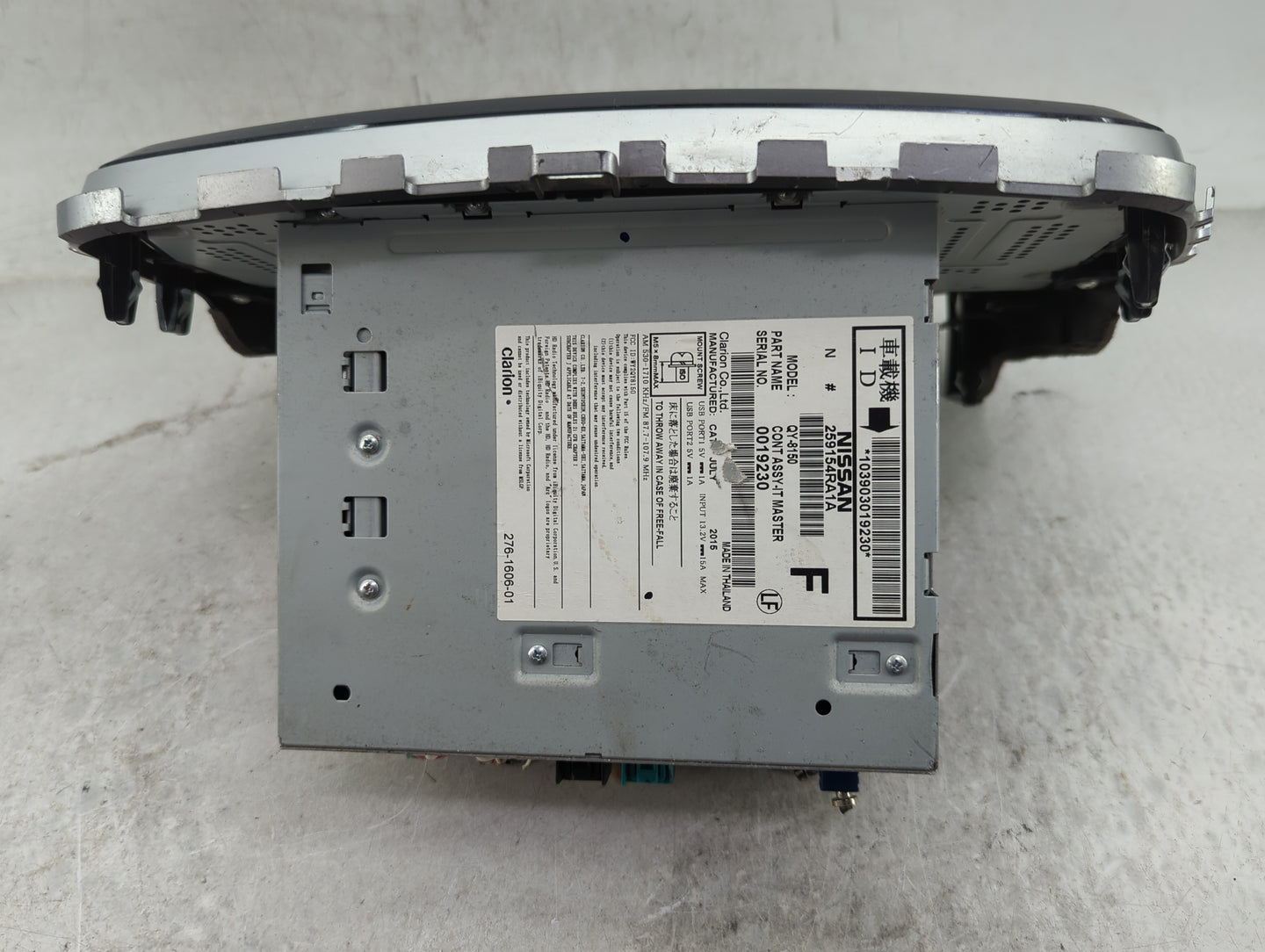 2016 Nissan Maxima Radio AM FM Cd Player Receiver Replacement P/N:QY-8150 259154RA1A Fits OEM Used Auto Parts - Oemusedautop
