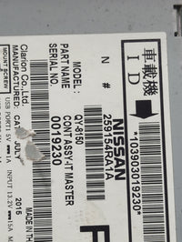 2016 Nissan Maxima Radio AM FM Cd Player Receiver Replacement P/N:QY-8150 259154RA1A Fits OEM Used Auto Parts - Oemusedautop