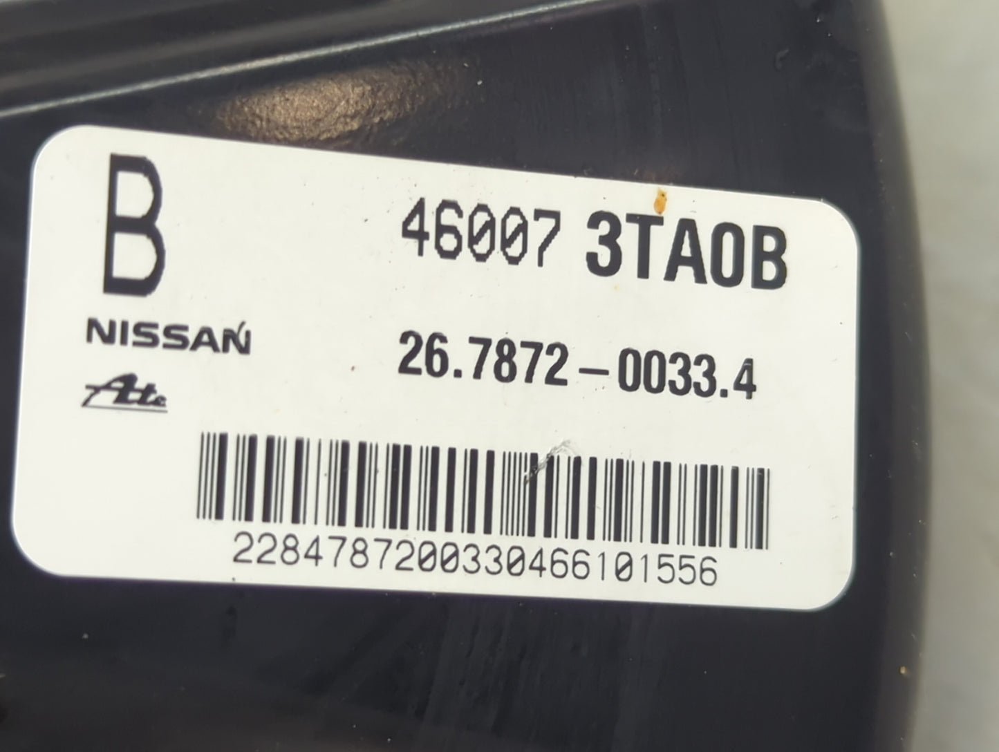 2016-2021 Nissan Maxima Power Brake Booster Oem 1451711 - Oemusedautoparts1.com