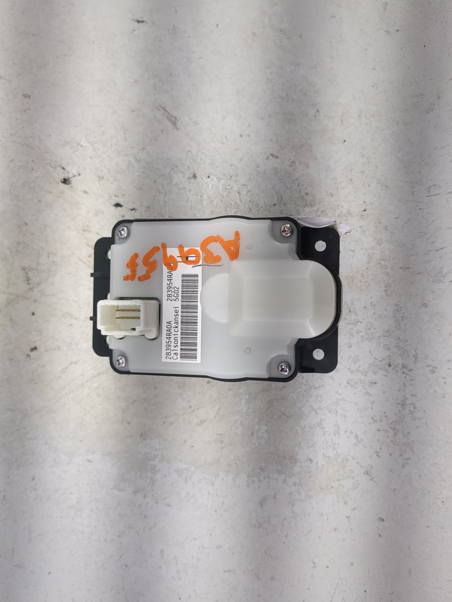 2016-2021 Nissan Maxima Radio AM FM Cd Player Receiver Replacement P/N:283954RA0A 2839545G02 Fits OEM Used Auto Parts - Oemu