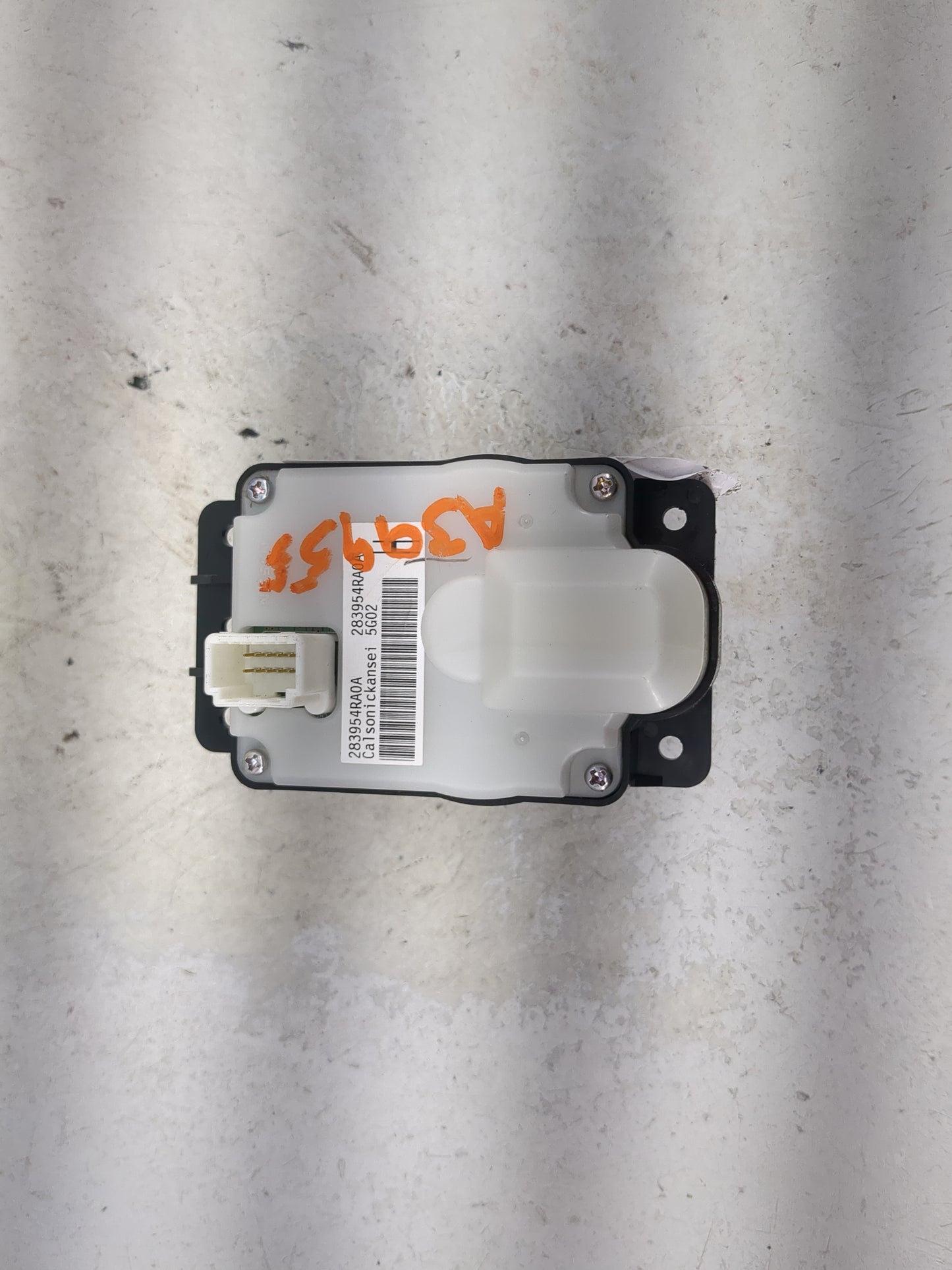 2016-2021 Nissan Maxima Radio AM FM Cd Player Receiver Replacement P/N:283954RA0A 2839545G02 Fits OEM Used Auto Parts - Oemu
