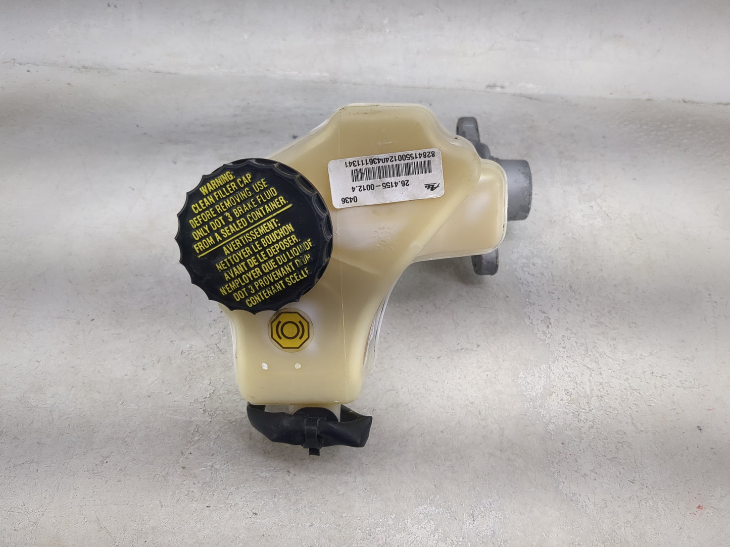2016-2021 Nissan Maxima Brake Master Cylinder 1490903 - Oemusedautoparts1.com