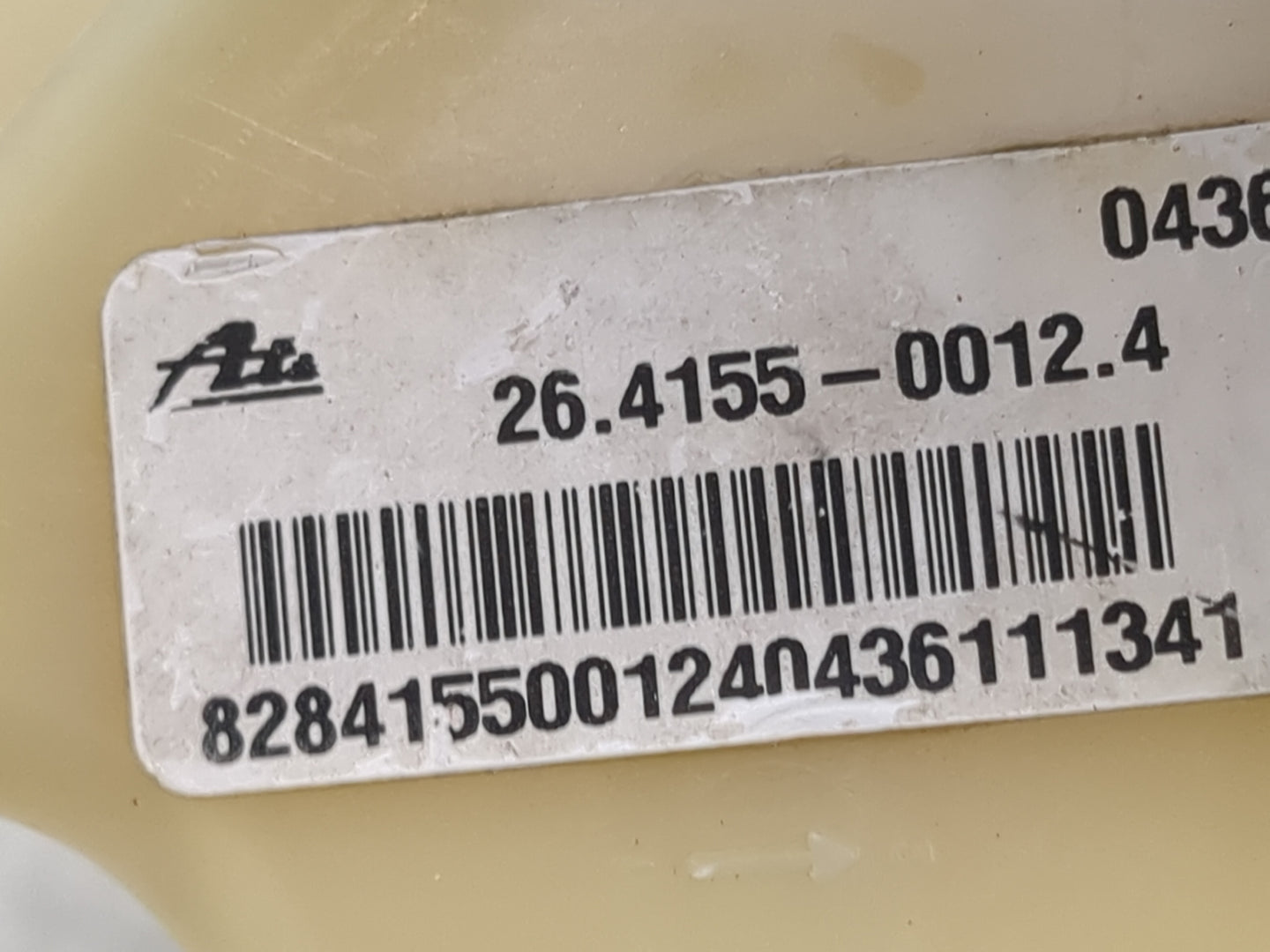2016-2021 Nissan Maxima Brake Master Cylinder 1490903 - Oemusedautoparts1.com