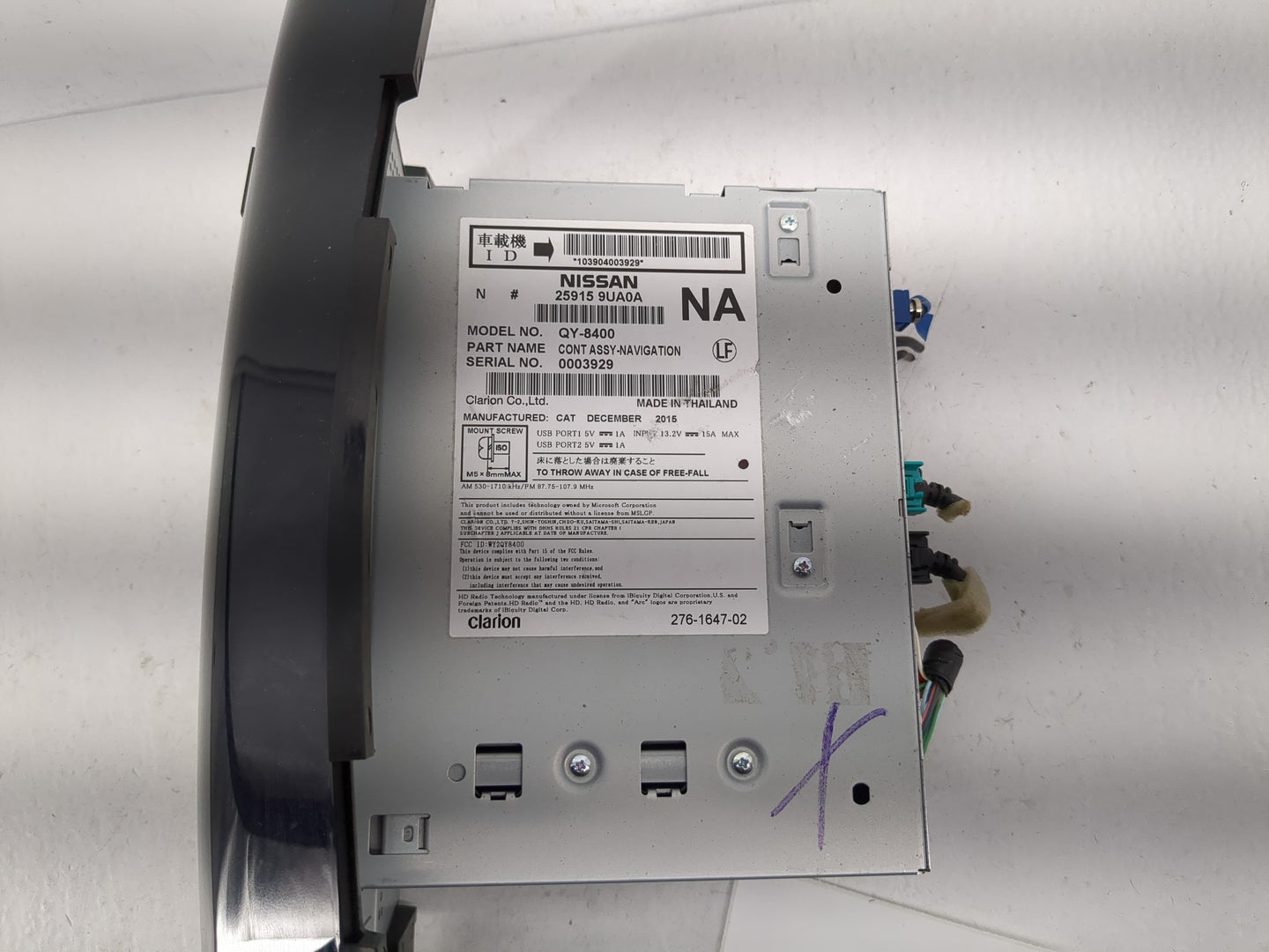 2016-2017 Nissan Murano Radio AM FM Cd Player Receiver Replacement P/N:25915 9UA0A Fits Fits 2016 2017 OEM Used Auto Parts -