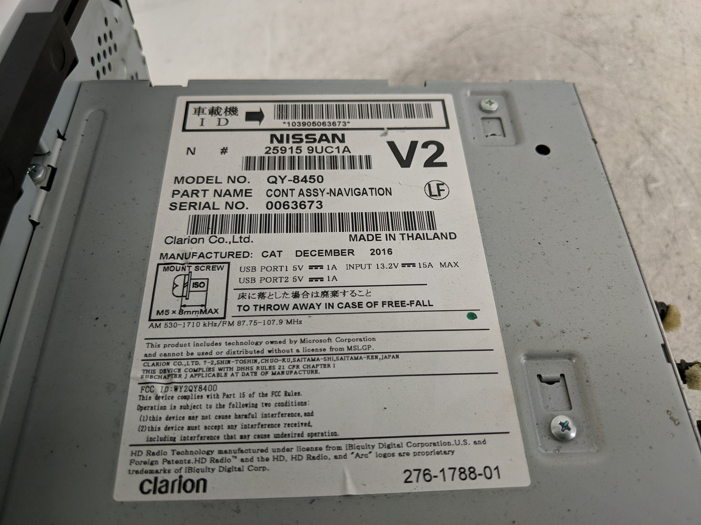 2015-2019 Nissan Murano Radio AM FM Cd Player Receiver Replacement P/N:25915 9UC1A Fits Fits 2015 2016 2017 2018 2019 OEM Us