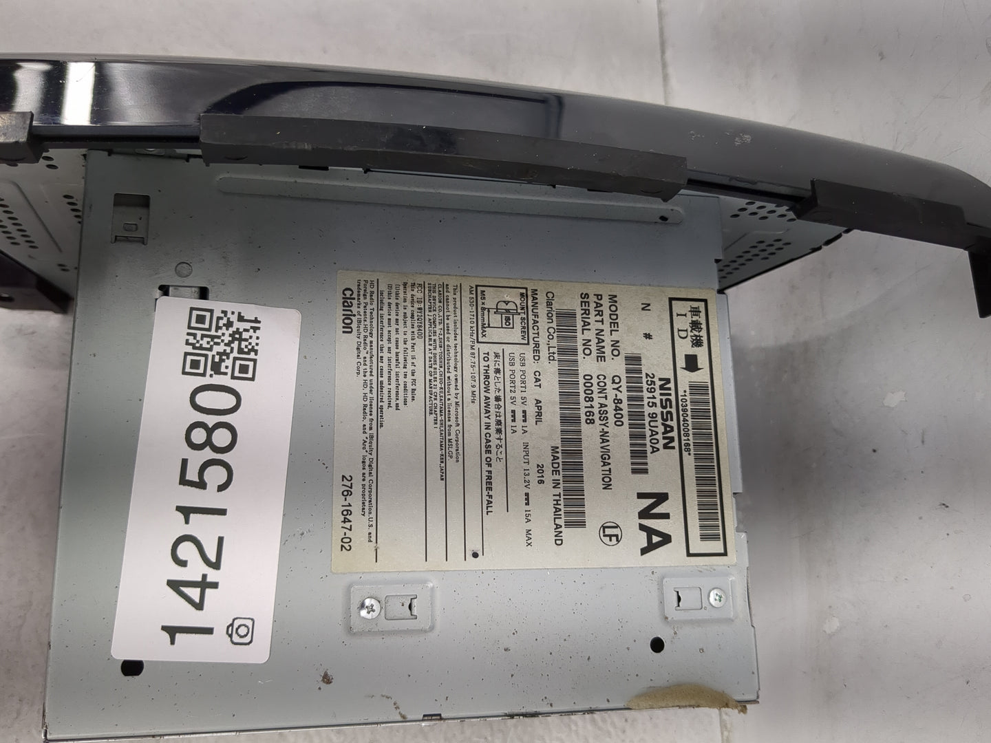 2016 Nissan Murano Radio AM FM Cd Player Receiver Replacement P/N:25915 9UA0A Fits OEM Used Auto Parts - Oemusedautoparts1.c