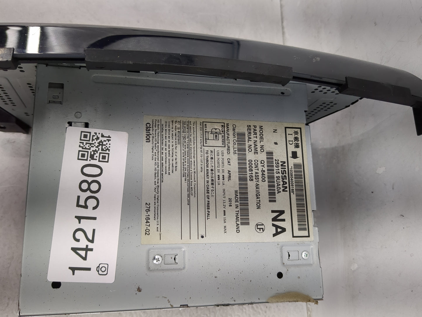 2016 Nissan Murano Radio AM FM Cd Player Receiver Replacement P/N:25915 9UA0A Fits OEM Used Auto Parts - Oemusedautoparts1.c