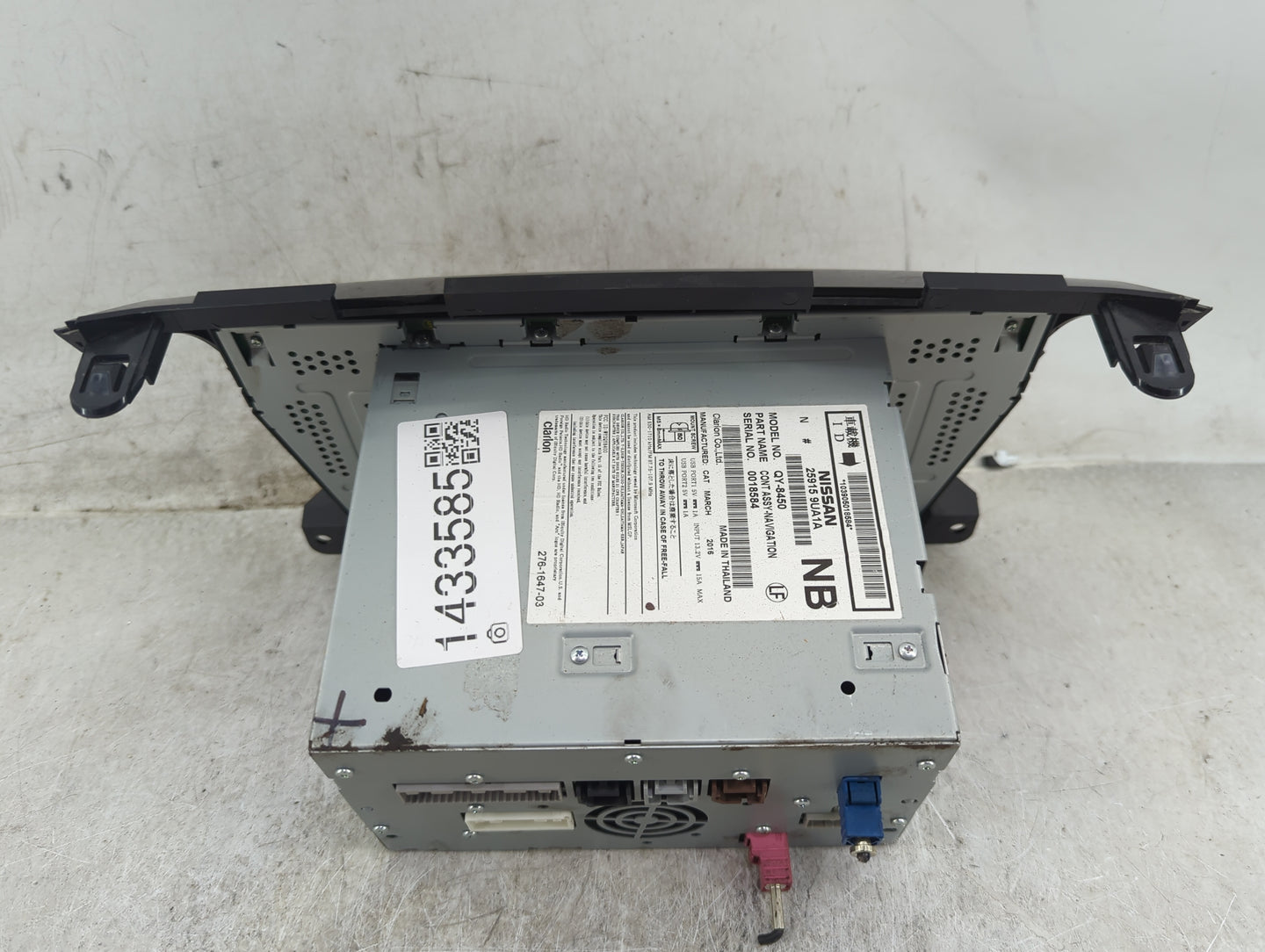 2016 Nissan Murano Radio AM FM Cd Player Receiver Replacement P/N:QY-8450 259159UA1A Fits OEM Used Auto Parts - Oemusedautop