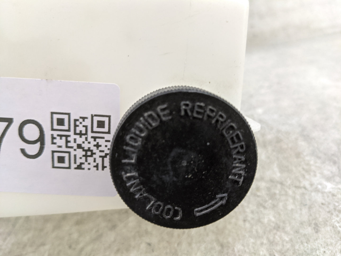 2015-2022 Nissan Murano Radiator Coolant Overflow Expansion Tank Bottle 1476979 - Oemusedautoparts1.com